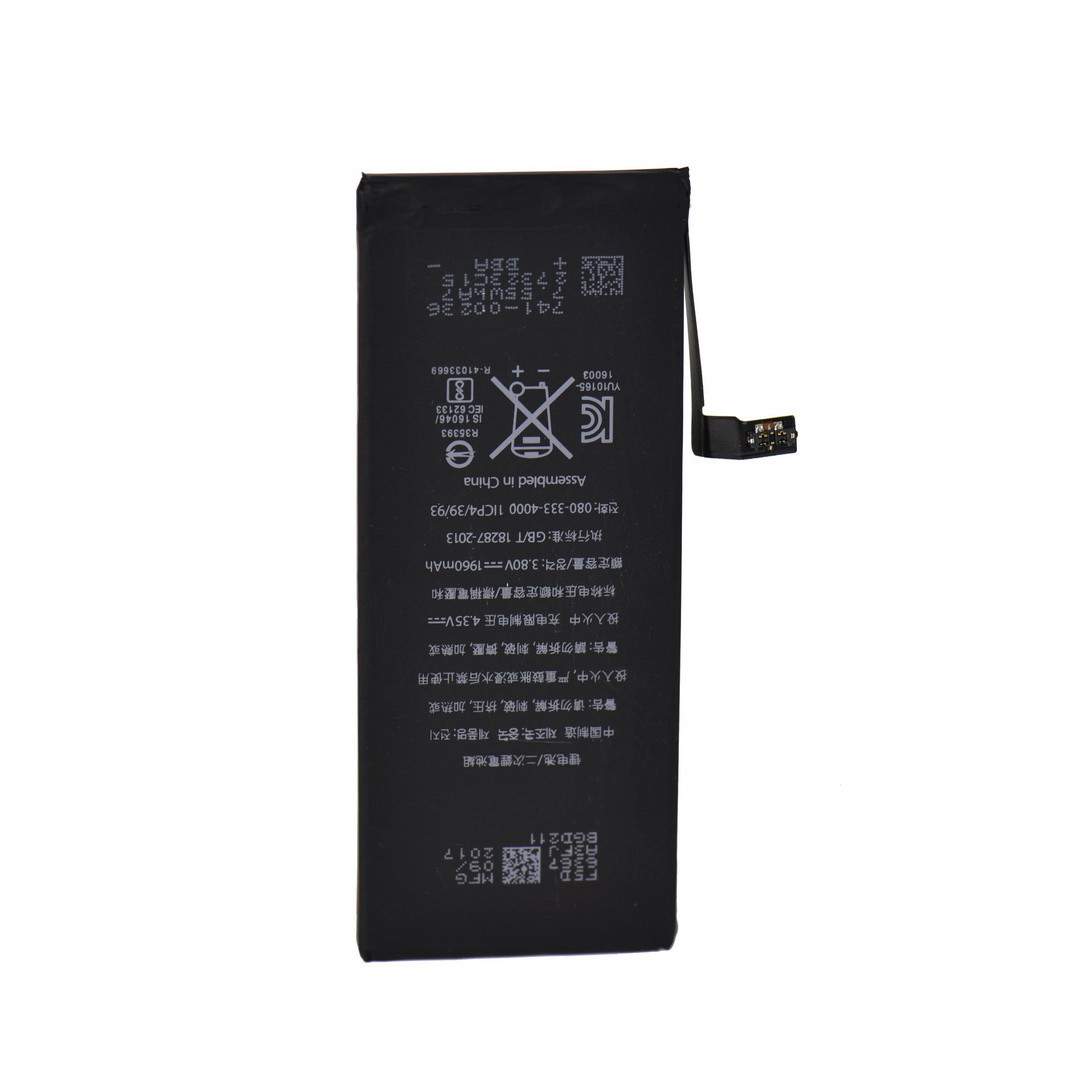 Аккумулятор Apple iPhone 7G AAA Caution