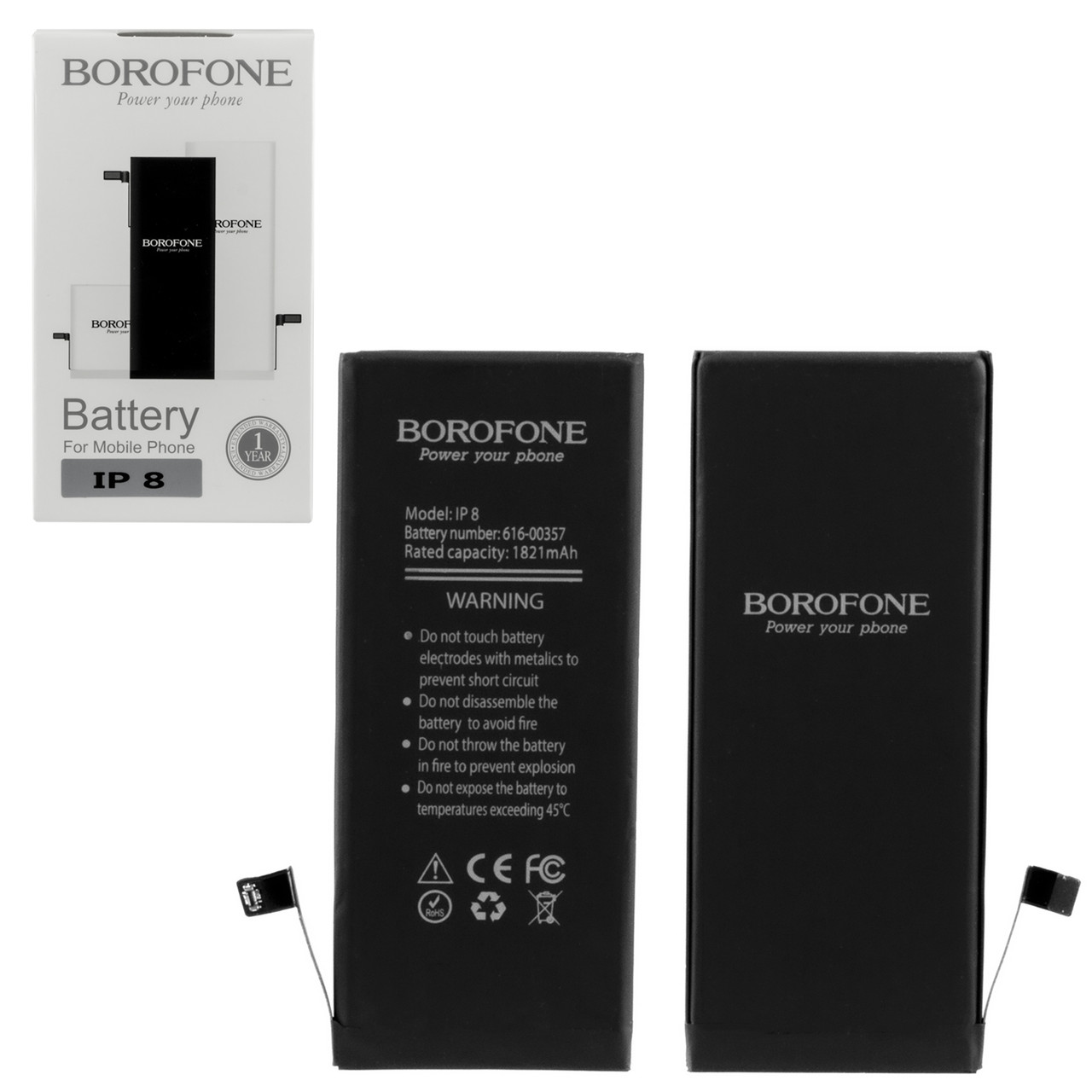 Аккумулятор Apple iPhone 8G 1821mAh Borofone
