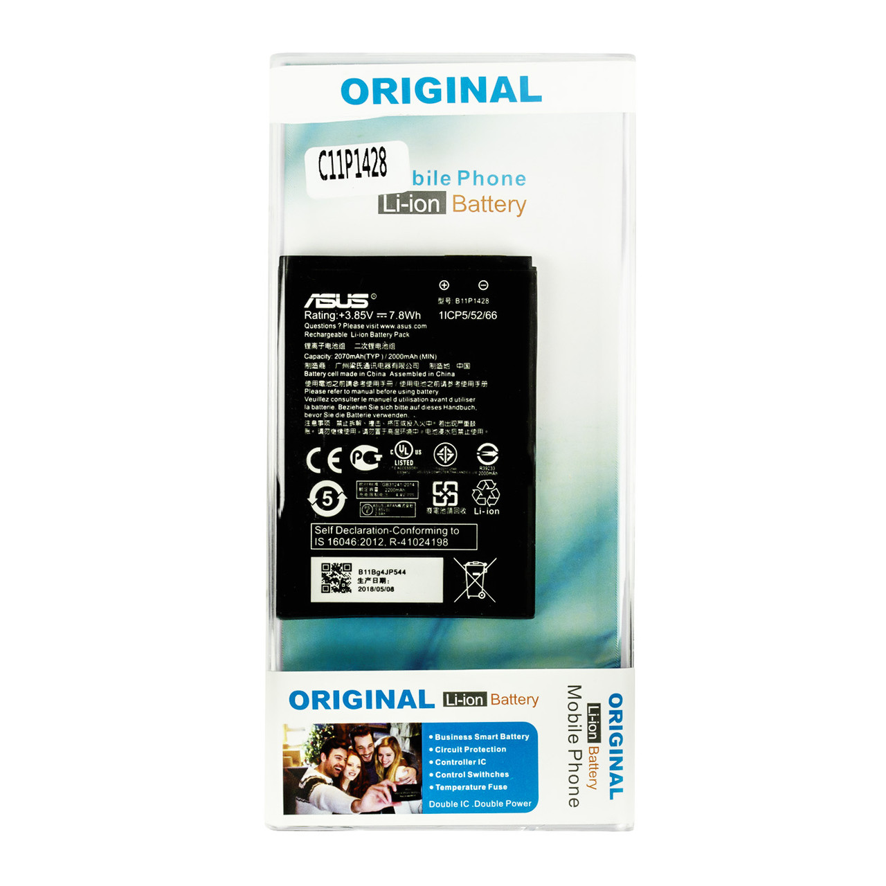 Аккумулятор Asus Zenfone 2 Laser ZL500KL C11P1428 2000 mAh KV Plastic box