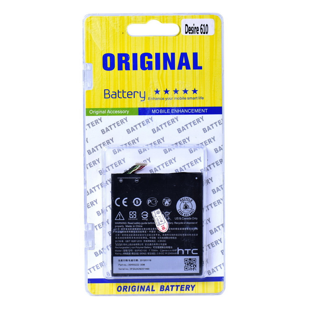 Аккумулятор HTC Desire 610 BOP9O100 Original Battery + Plastic Box