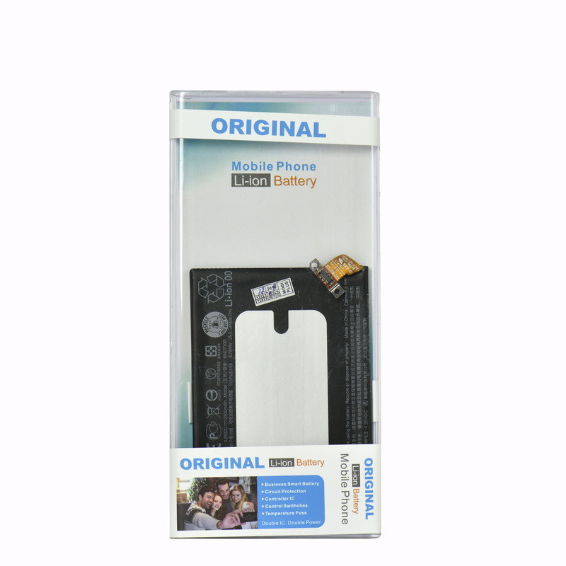 Аккумулятор HTC ONE M7 BN07100 2300mAh KV Plastic Box