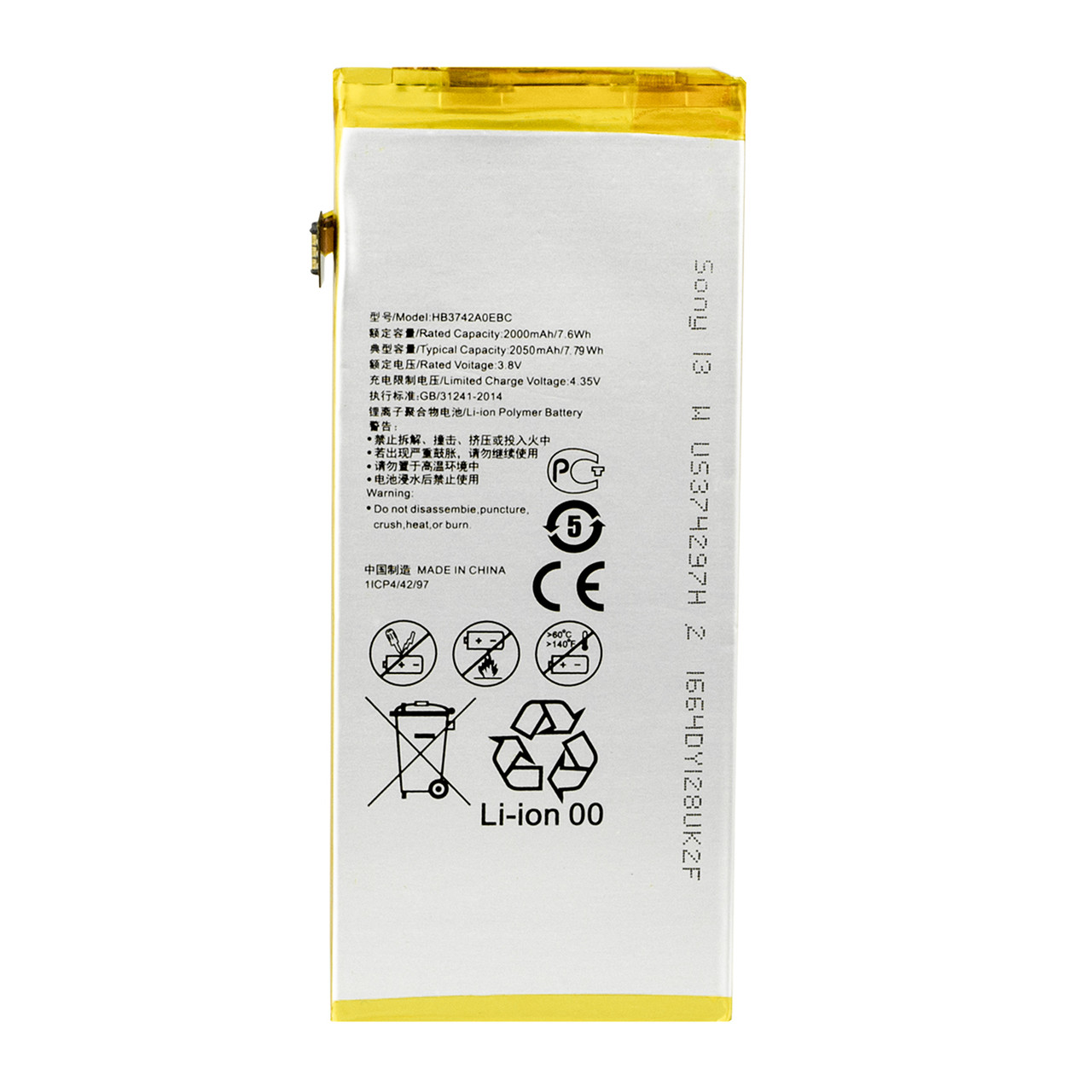 Аккумулятор Huawei HB3742A0EBC Ascend P6 2050 mAh Original + Plastic box