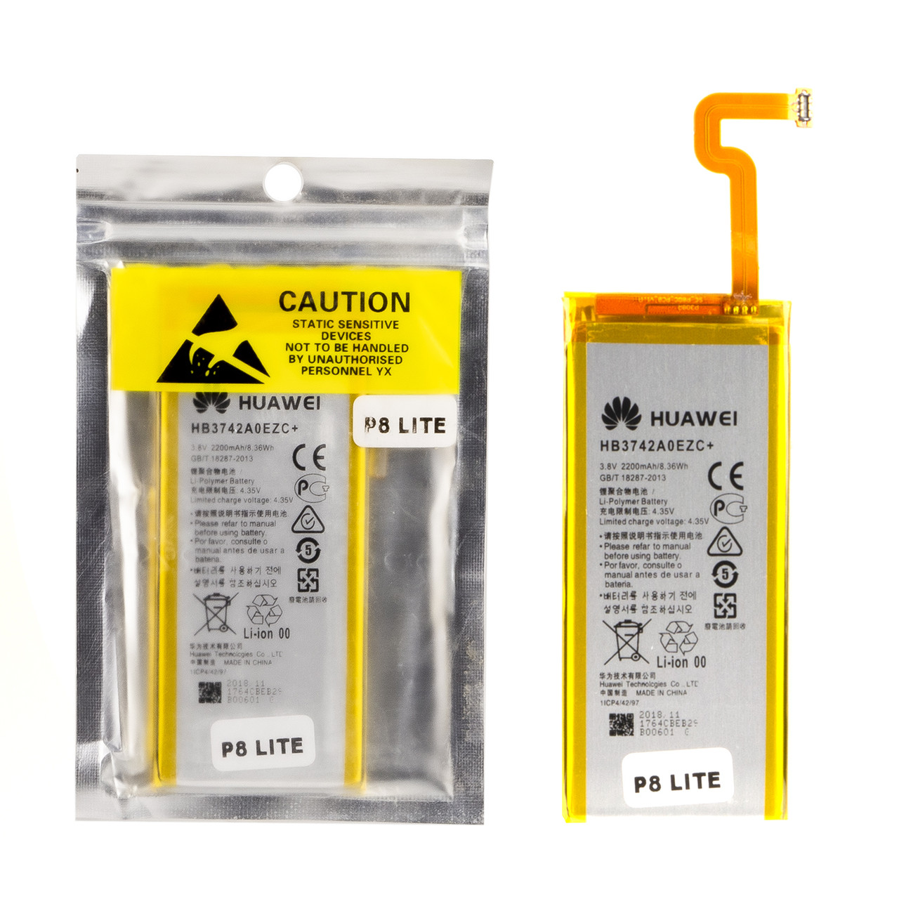 Аккумулятор Huawei HB3742A0EZC+ P8 Lite (2016) 2200mAh Caution