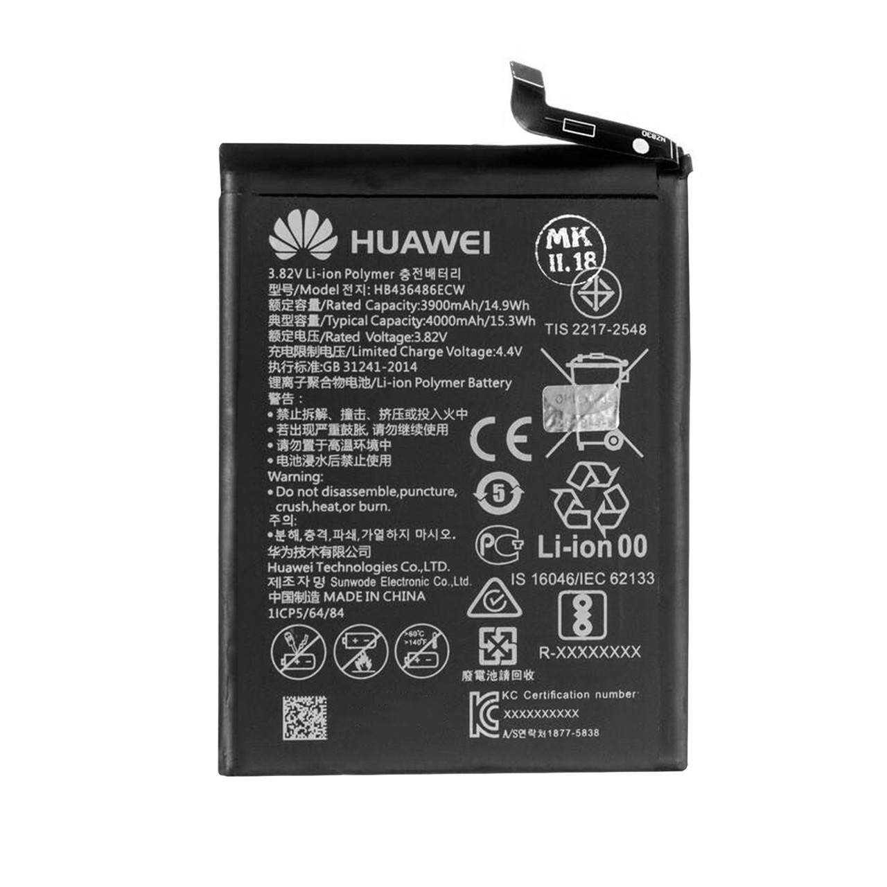 Аккумулятор Huawei HB436486ECW Mate10 Mate10 Pro Mate 20 P20 Pro 2920mAh Plastic box