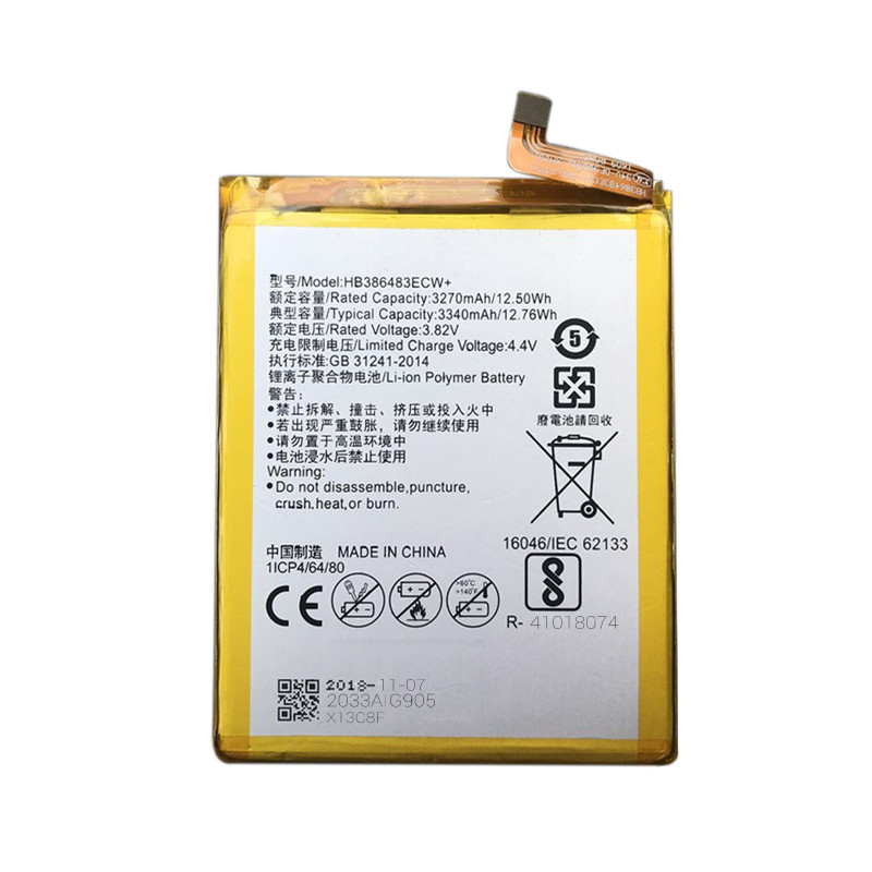 Аккумулятор Huawei P20 Lite HB386483EECW+ 3270mAh Plastic box