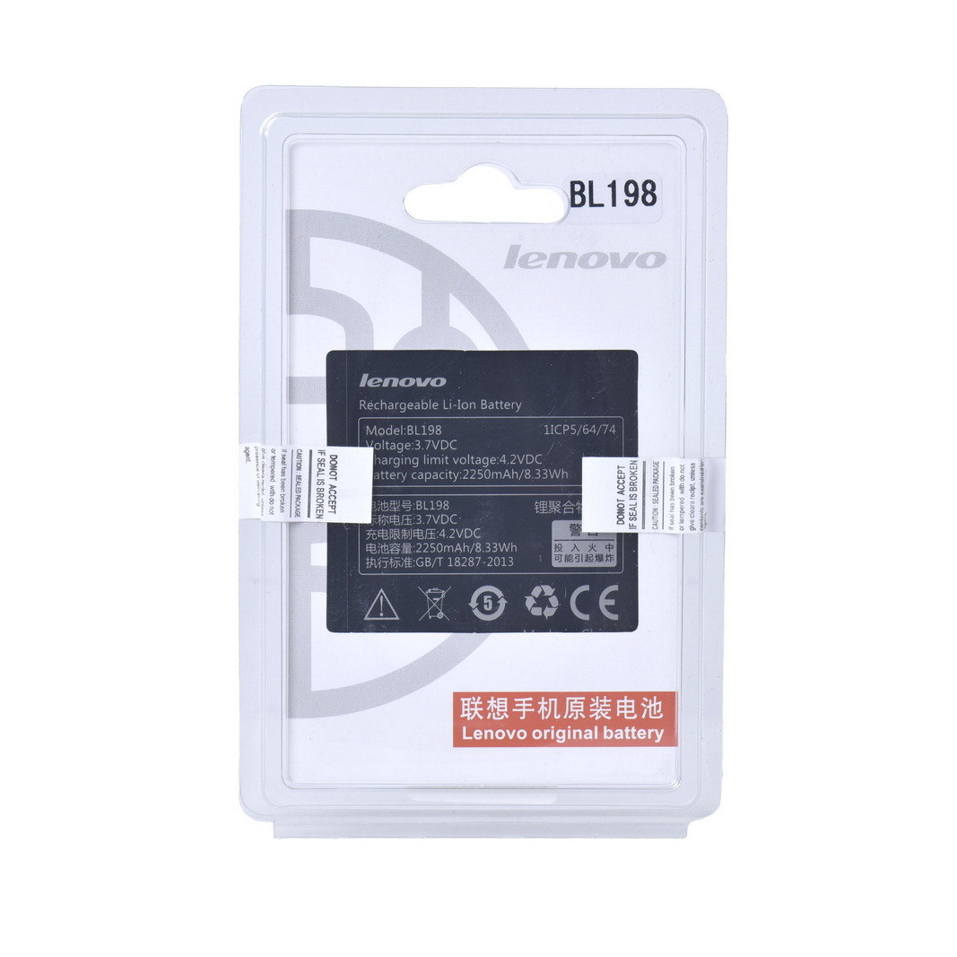 Аккумулятор Lenovo BL-198 A850 2250mAh Plastic Box