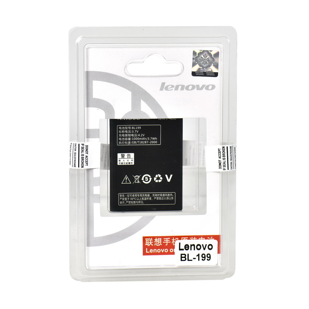 Аккумулятор Lenovo BL-199 MA308/MA309 1000mAh Plastic box