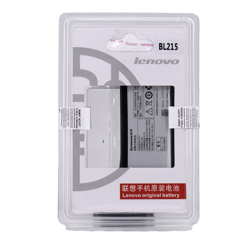 Аккумулятор Lenovo BL-215 2070mAh Plastic Box