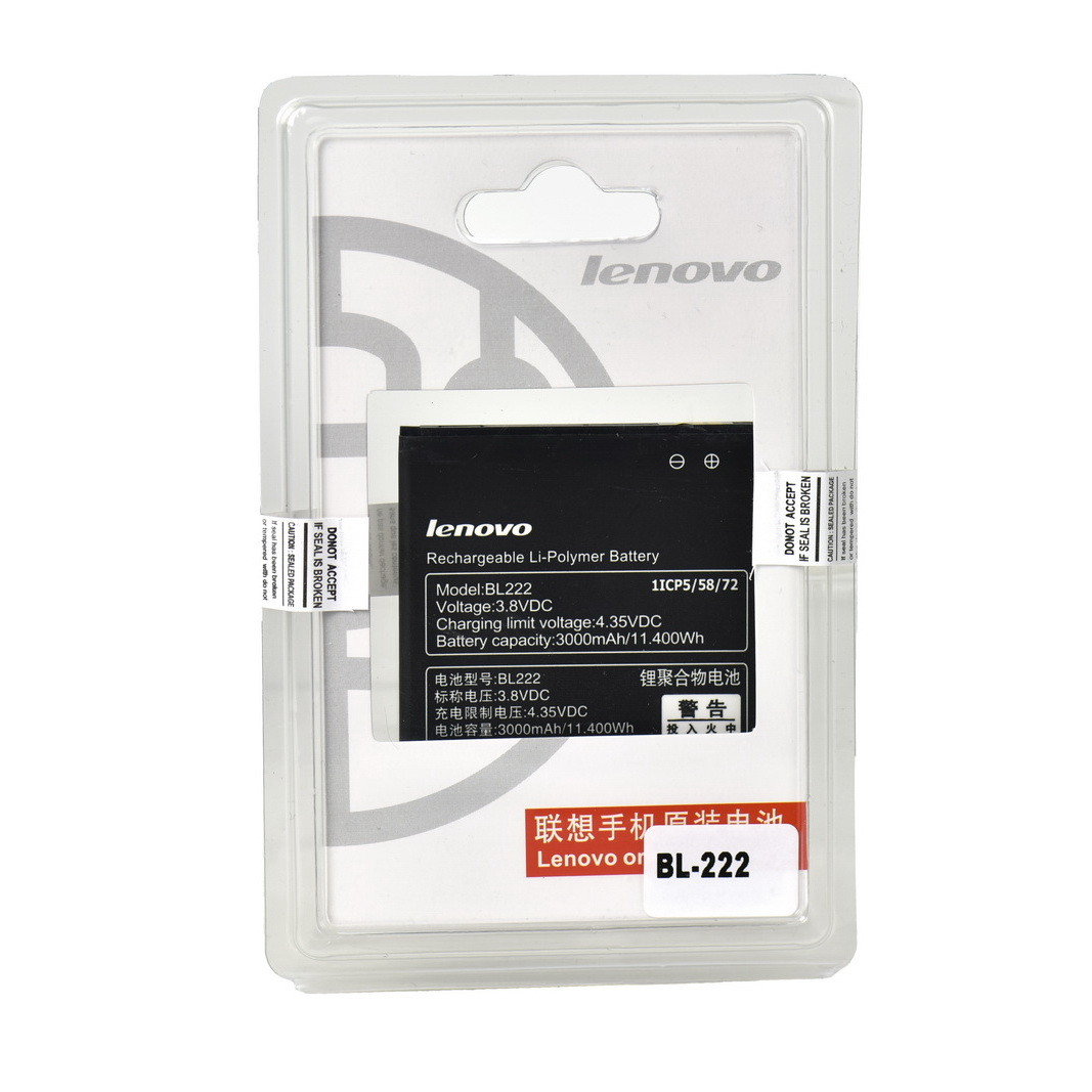 Аккумулятор Lenovo BL-222 S660S/S668/T820 3000mAh Plastic Box