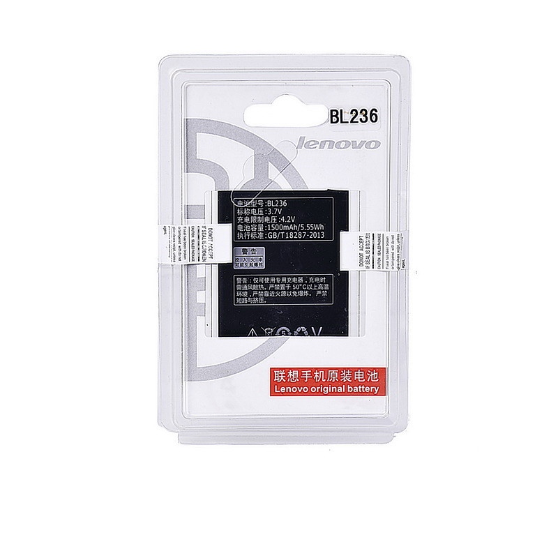 Аккумулятор Lenovo BL-236 A320 1500mAh Plastic Box