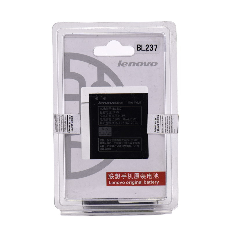 Аккумулятор Lenovo BL-237 A355 Plastic Box