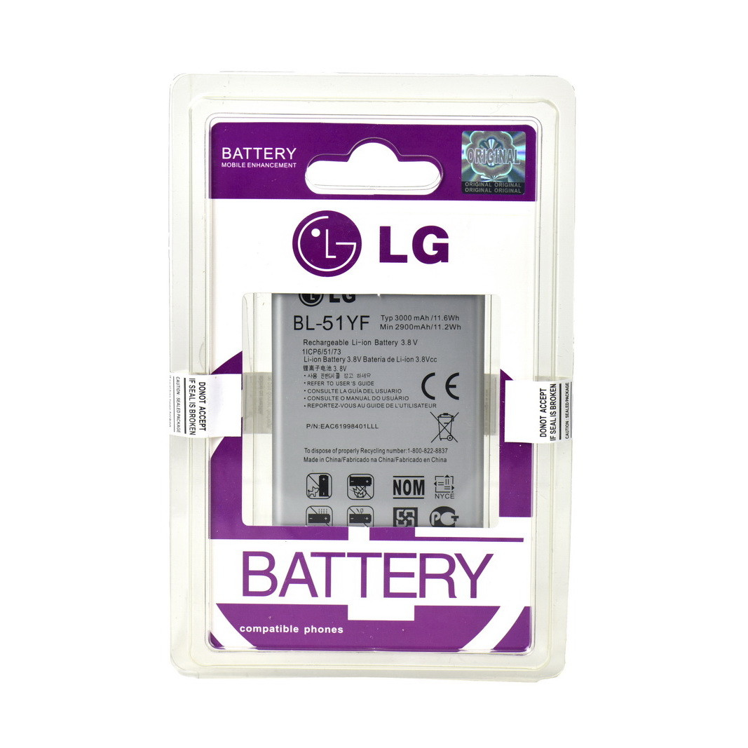 Аккумулятор LG BL-51YF G4/H815/H818/X190 3000mAh Plastic Box