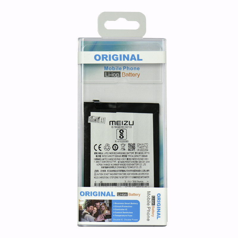 Аккумулятор Meizu BT710 M5c 3000mAh KV Plastic box
