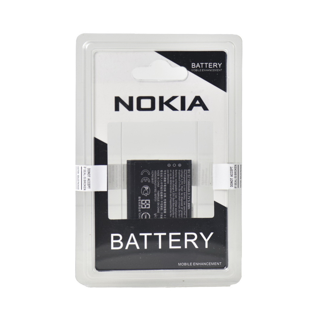 Аккумулятор Nokia BV-5J 1560mAh Plastic box