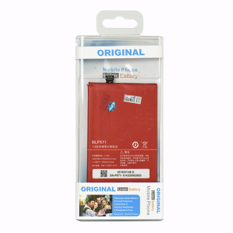 Аккумулятор OnePlus One 1+ BLP571 3000mAh KV plastic box