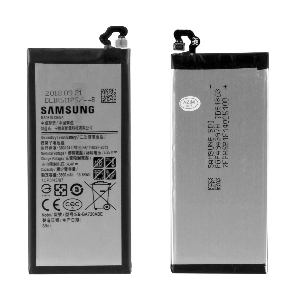 Аккумулятор Samsung Galaxy A7 (2017) A720 EB-BA720ABE 3600mAh Original Double IC plastic box