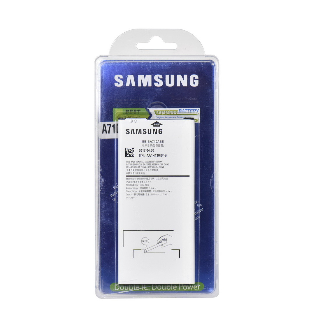 Аккумулятор Samsung Galaxy A7 A710 EB-BA710ABE 3300mAh Original Double IC plastic box