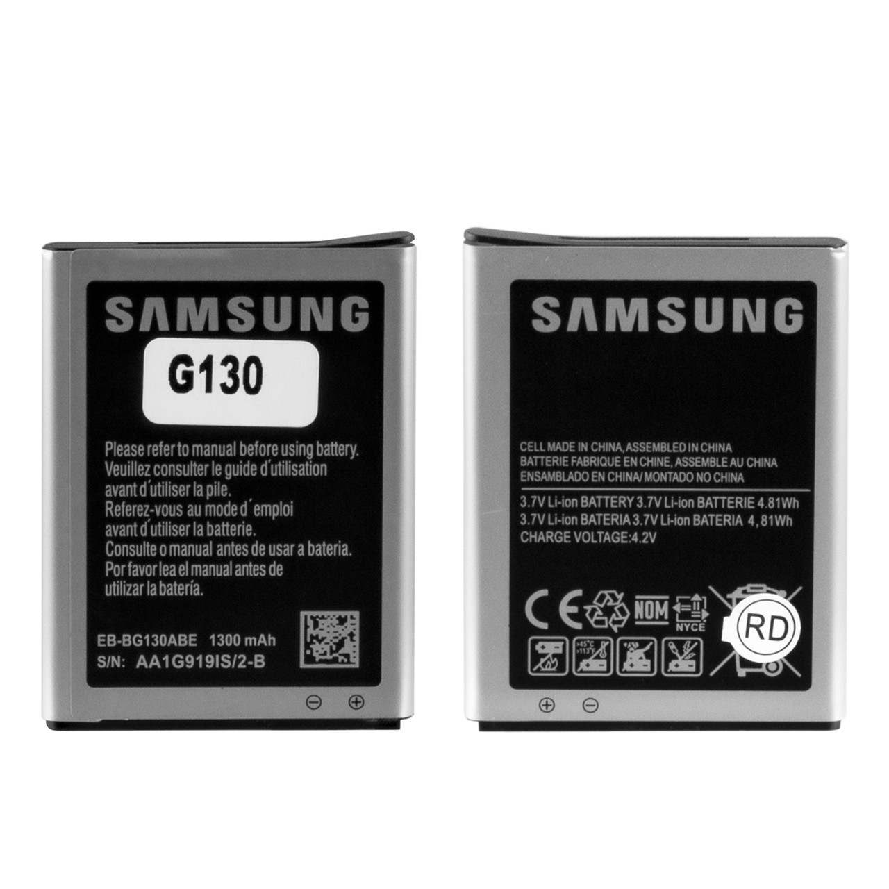 Аккумулятор Samsung Galaxy G130 Young 2 EB-BG130ABE 1300mAh Caution