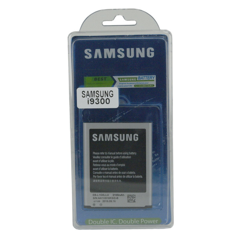 Аккумулятор Samsung Galaxy i9080/i9082/i9300 EB-L1G6LLU 2100mAh Original Double IC plastic box