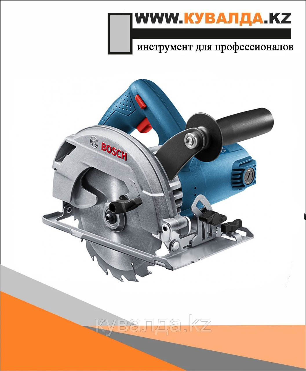 Циркулярная пила Bosch GKS 600 ( пчелка)