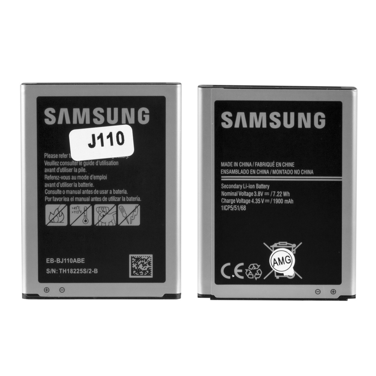 Аккумулятор Samsung Galaxy J1 J110/J111 EB-BJ110ABE 1900mAh Caution