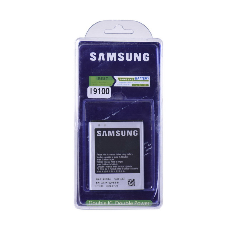 Аккумулятор Samsung Galaxy S2 i9100 EB-F1A2GBU 1650mAh Original Double IC plastic box