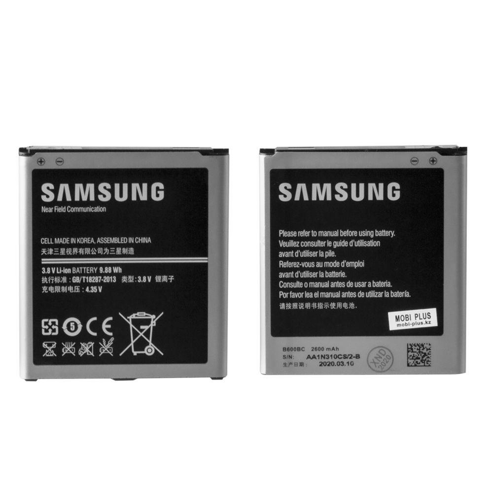 Аккумулятор Samsung Galaxy S4 I9500 B600BC 2600mAh GU Electronic