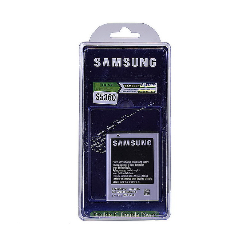 Аккумулятор Samsung Galaxy S5360 B454357VU 1200mAh Original Double IC plastic box