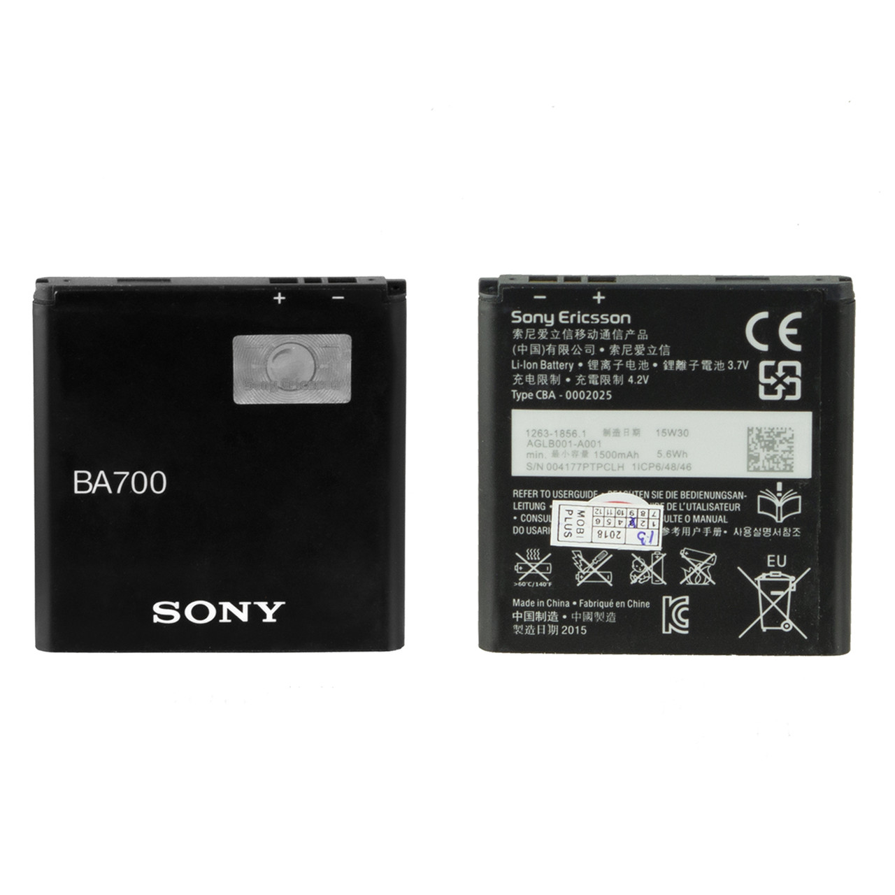 Аккумулятор Sony XPERIA Ray/Neo V BA700 AGLB001-A001 1500mAh Plastic box