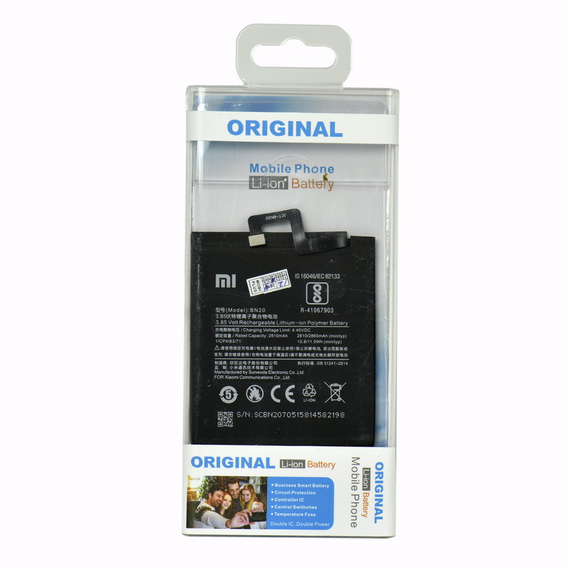 Аккумулятор Xiaomi BN20 Mi 5C 2810 мАч KV plastic box