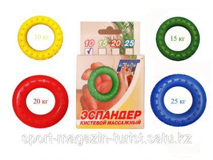 Эспандер Кистевой-Массажный 25 кг