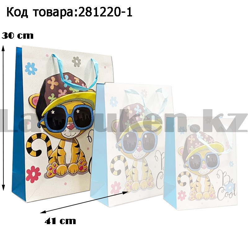 Пакет подарочный L(30х41) 3D иллюстрация для детей с блестками белого цвета с тигренком