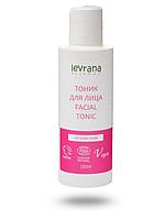 Levrana / Тоник для сухой кожи