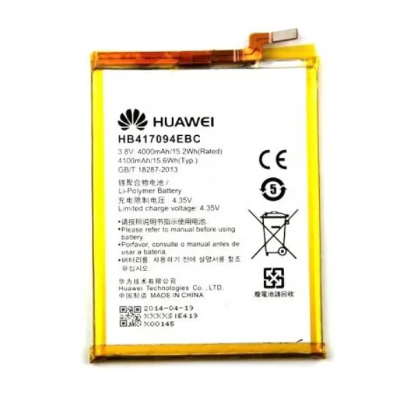 Аккумулятор для Huawei Mate 7 (HB417094EBC, 4000 mah)