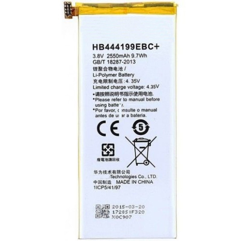 Аккумулятор для Huawei Honor 4C (HB444199EBC+, 2550 mah)