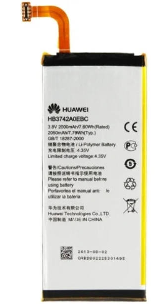 Аккумулятор для Huawei Ascend P6 (HB3742AOEBC, 2000 mah)