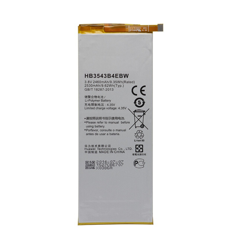 Аккумулятор для Huawei Ascend P7 (HB3543B4EBW, 2460 mah)