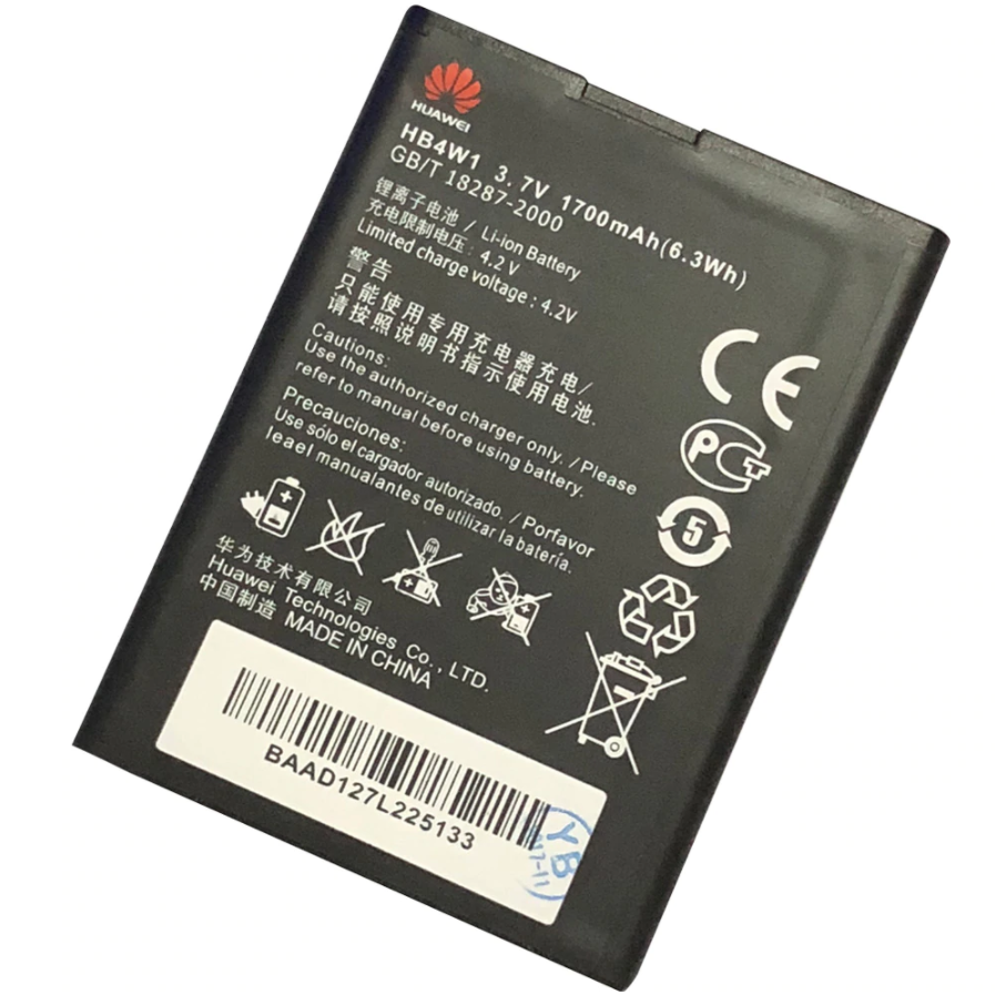 Аккумулятор для Huawei Y210C (HB4W1, 1700mAh)