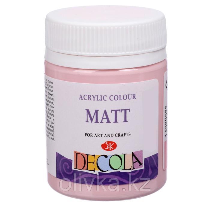 Краска акриловая матовая 50 мл, ЗХК Decola, светло-розовая, 14328372 - фото 2 - id-p83925118