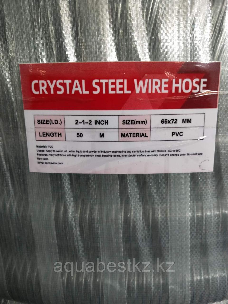 Шланг армированный стальной сприралью 32-38 мм, фото 1