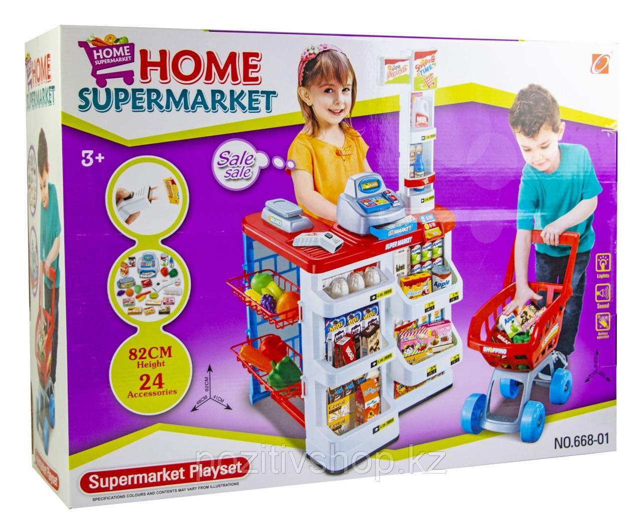 Детский игровой набор Home Supermarket 668-01 - фото 4 - id-p83926630