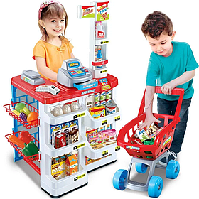 Детский игровой набор Home Supermarket 668-01