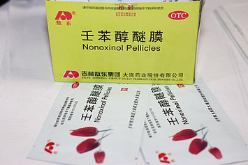 Босануға қарсы майлықтар (қытай) , 10 дана