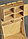 Сборно-разборные деревянные стеллажи для магазина №15, фото 2