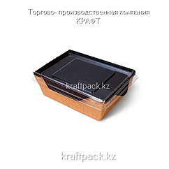 Контейнер, салатник с прозрачной крышкой  Black Edition 450мл 125*75*55 DoEco (50/400)