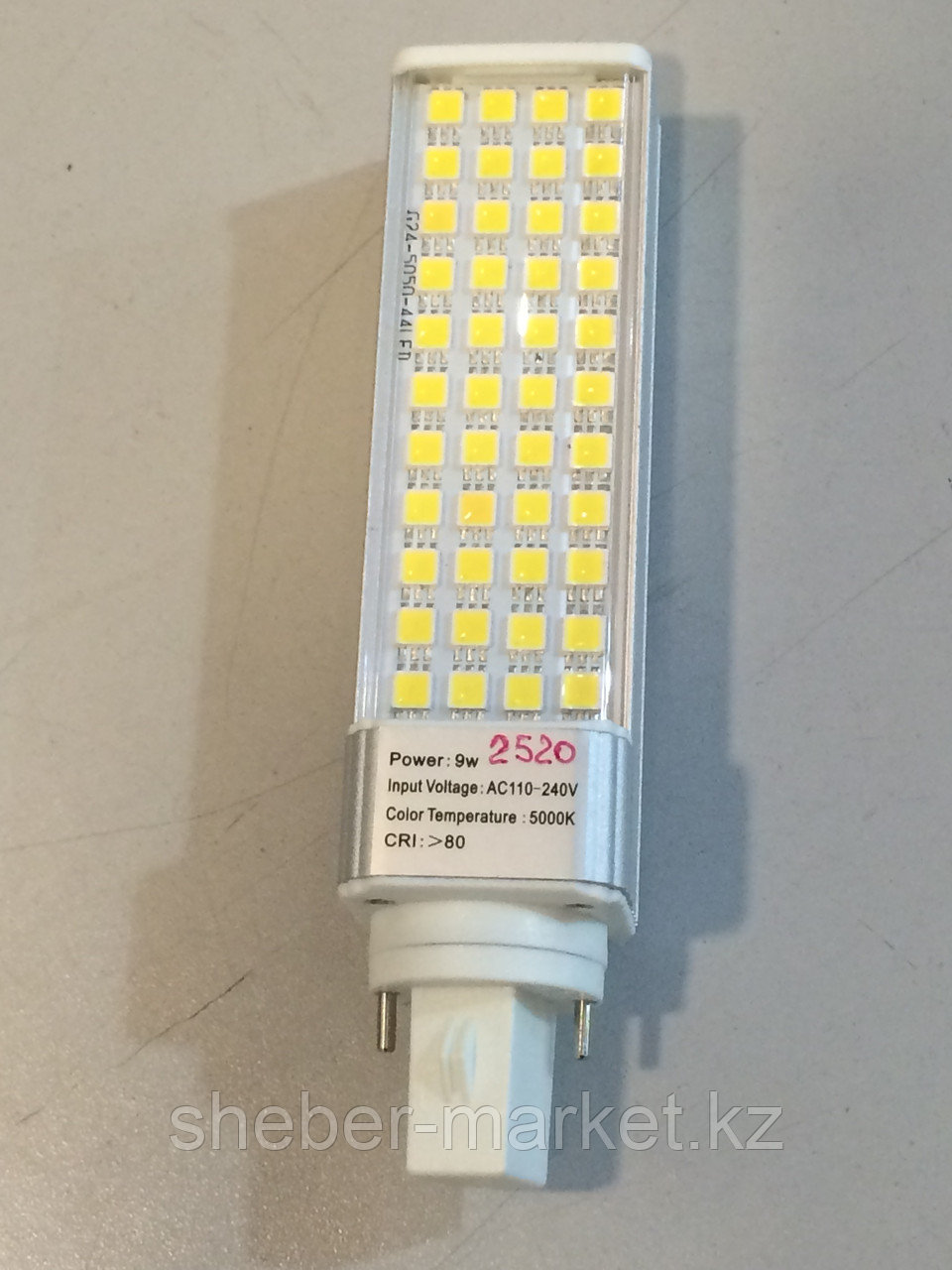 Лампа LED G24d1 - фото 1 - id-p3982677