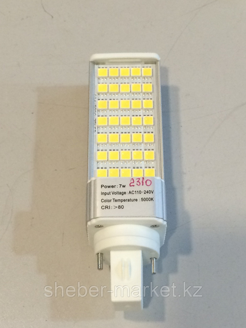 Лампа LED G24d1 - фото 2 - id-p3982677