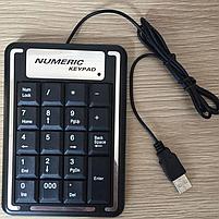 Клавиатура проводная NumLock  V-T USNK0018 USB  18 кнопок, силиконовая, водонепроницаемая, фото 4