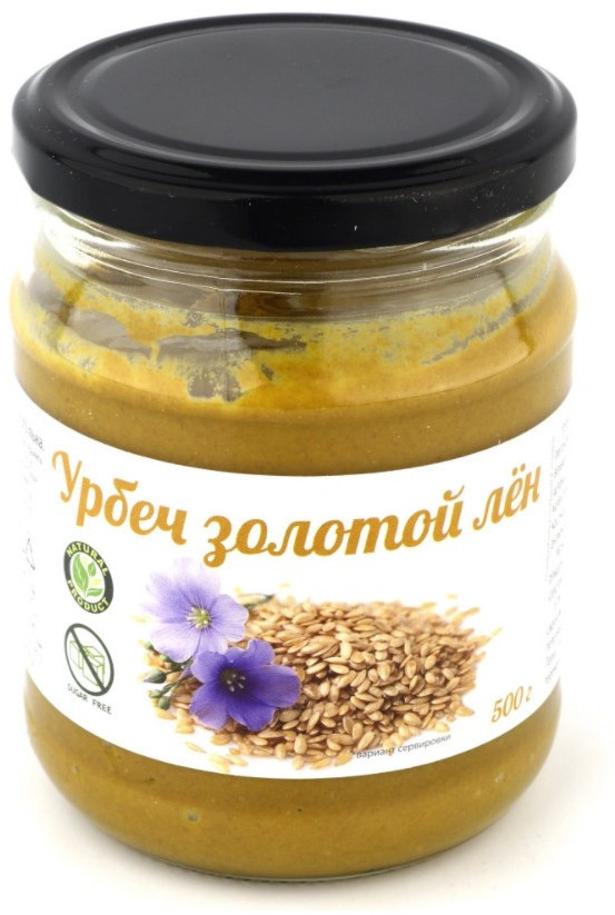 Урбеч из семян золотого льна, 500 г
