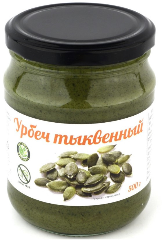 Урбеч из семян тыквы, 500 г
